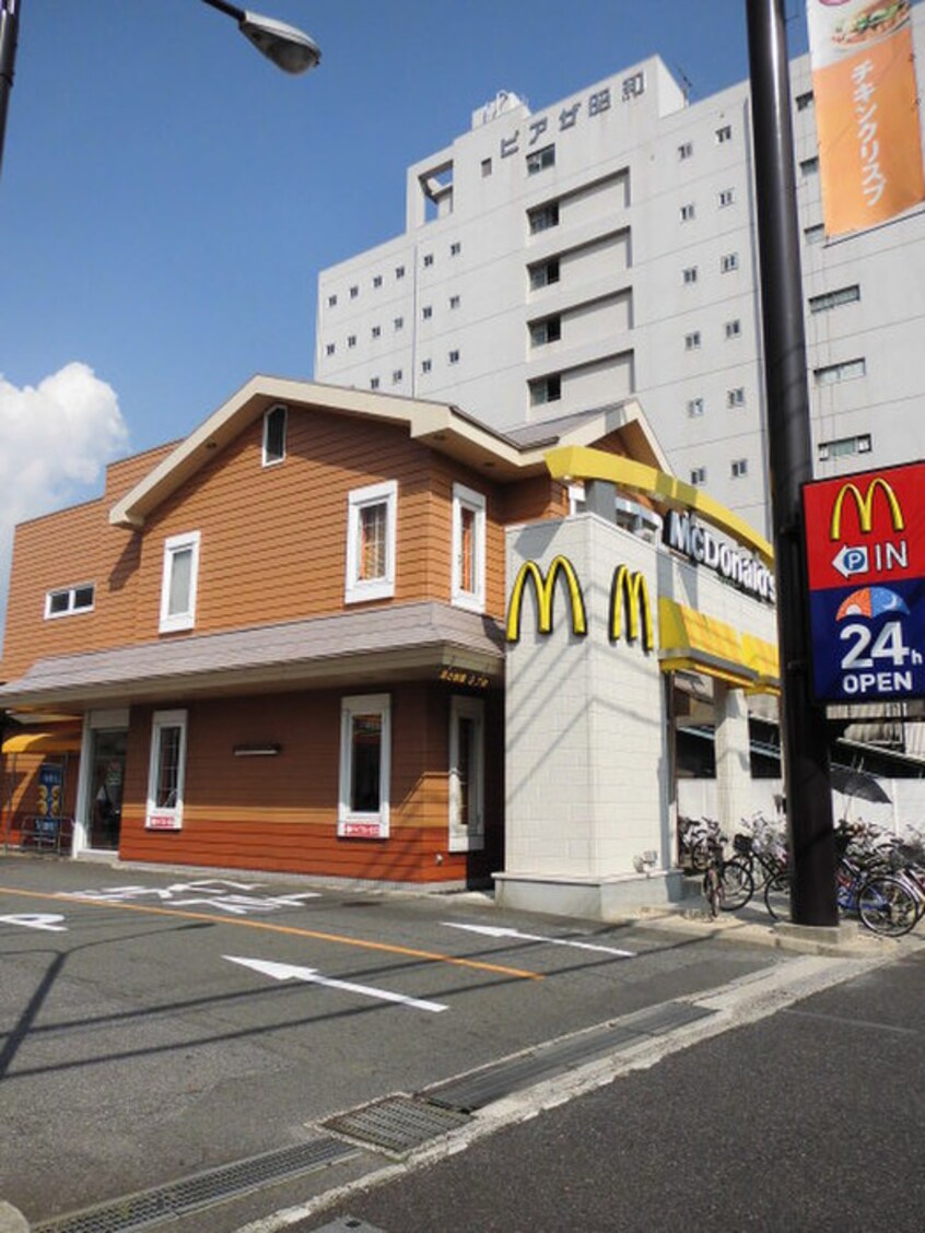 マクドナルド(ファストフード)まで350m 第一アイエスビル