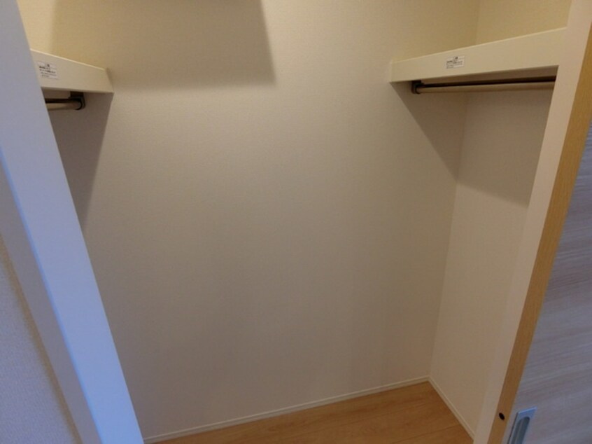 収納 ルミナスＳⅡ