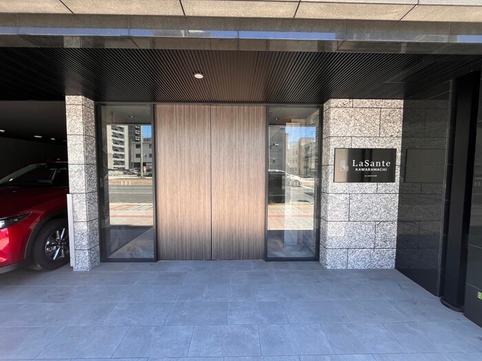エントランス部分 ＬａＳａｎｔｅ河原町