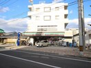 セブンイレブン広島府中本町店(コンビニ)まで260m 木下アパート