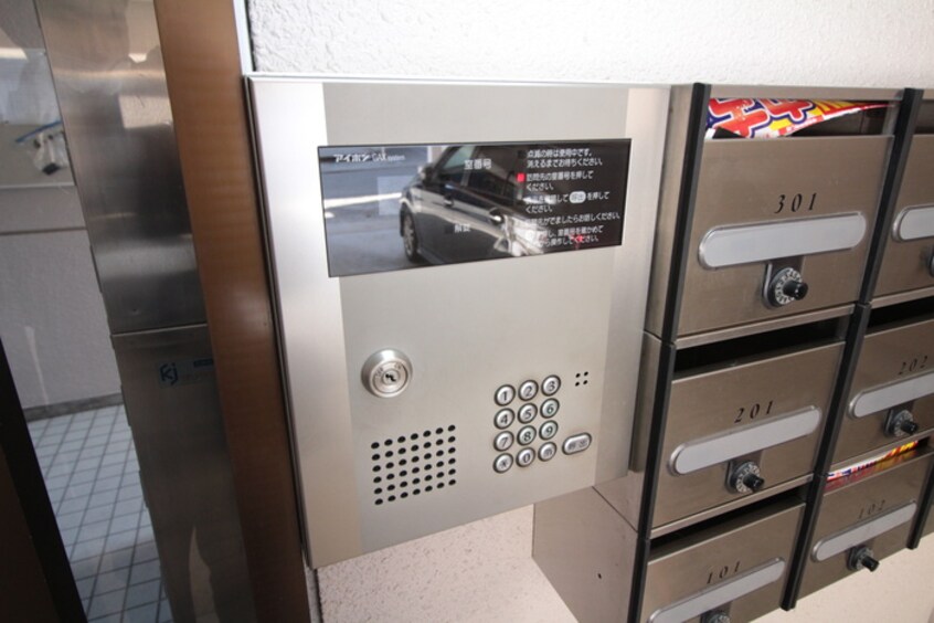 建物設備 峰ガーデン