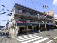 深山ビル