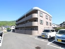 Belle Demeuru yanoの外観