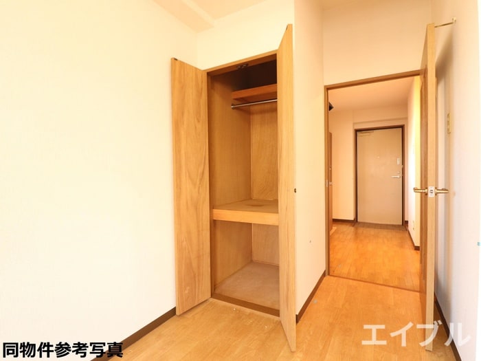 収納 サンコート矢藤