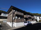 外観写真 ハイカムール西本