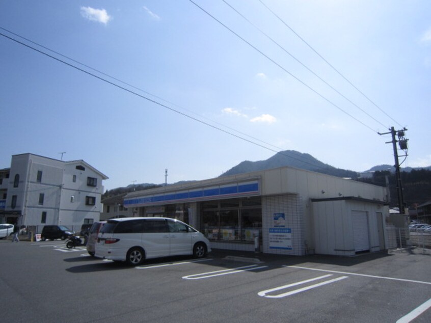 ローソン 広島沼田町伴店(コンビニ)まで160m Ｃｏｕｒｔｂｌａｎｃ