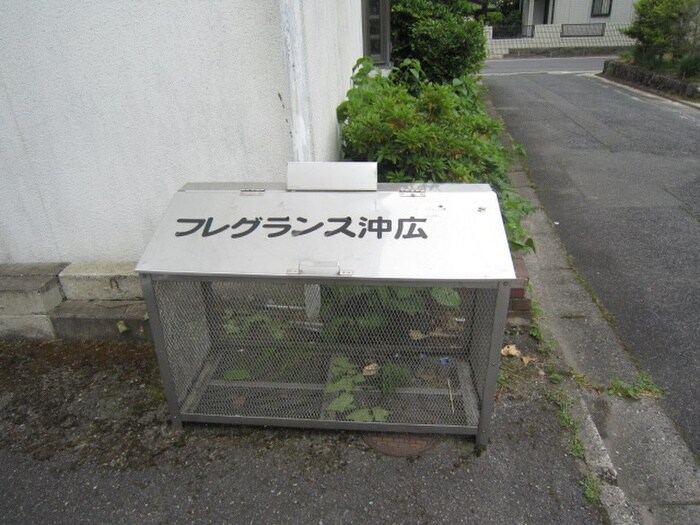 建物設備 フレグランス沖広　Ｂ棟