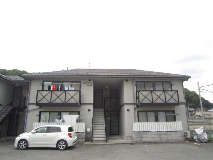 外観写真 フレグランス沖広　Ｂ棟