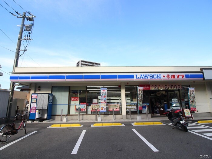 ローソン・ポプラ 矢野駅前店(コンビニ)まで320m ライブコープ神崎Ⅱ