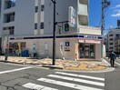 ローソン広島住吉店(コンビニ)まで0m Ｍｏｎｔｅ　Ｌｉｂｒｏ