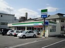 ファミリーマート大芝二丁目店(コンビニ)まで130m ベルメゾン大芝