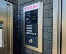 建物設備 ８７ｇバリスタ宇品