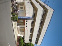 長谷川ビル