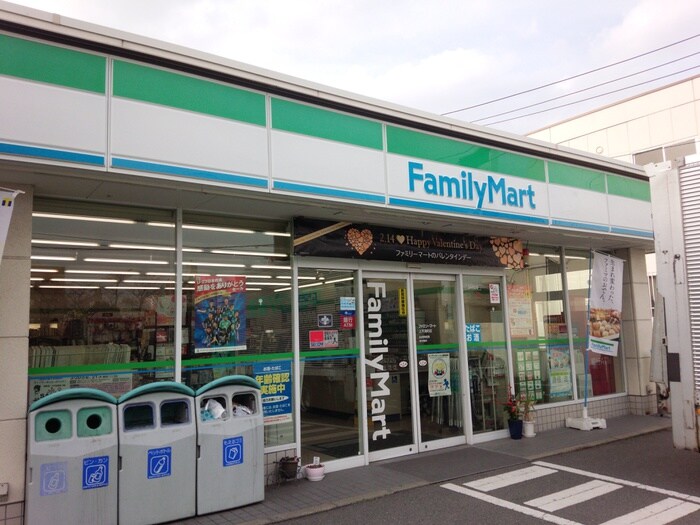 ファミリーマート上天満町店(コンビニ)まで520m 新中広ビル