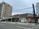 スパーク五日市店(コンビニ)まで160m クイーンズコート海老園