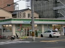 ファミリーマート 舟入南二丁目店(コンビニ)まで560m コーポ舟入南