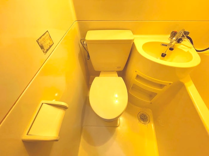 トイレ レヂデンスⅡＹＡＳＵＤＡ