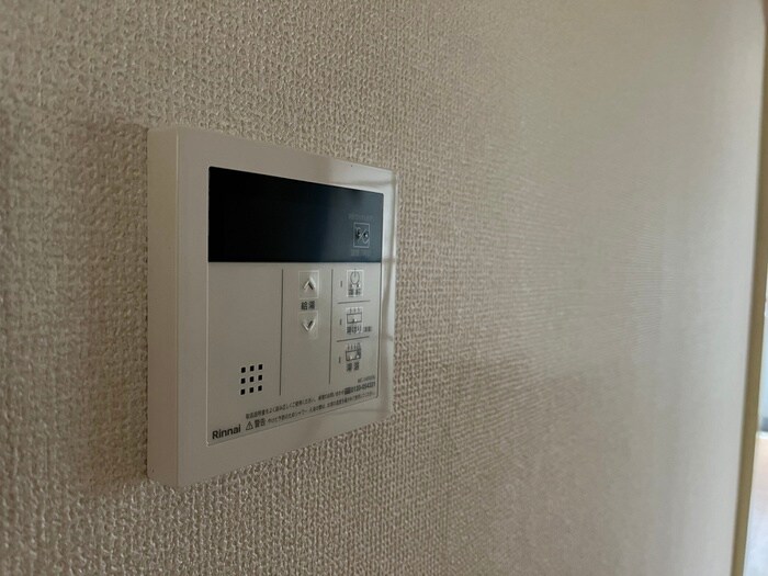 内観写真 レヂデンスⅡＹＡＳＵＤＡ