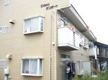 エルディムサンポート