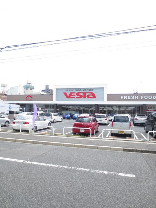 フジ白島店(スーパー)まで300m 第３原田ビル