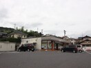 セブン-イレブン 広島馬木店(コンビニ)まで320m ガーデンハウス