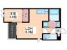 REGALEST廿日市駅前 1LDKの間取り
