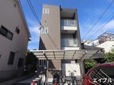 REGALEST廿日市駅前
