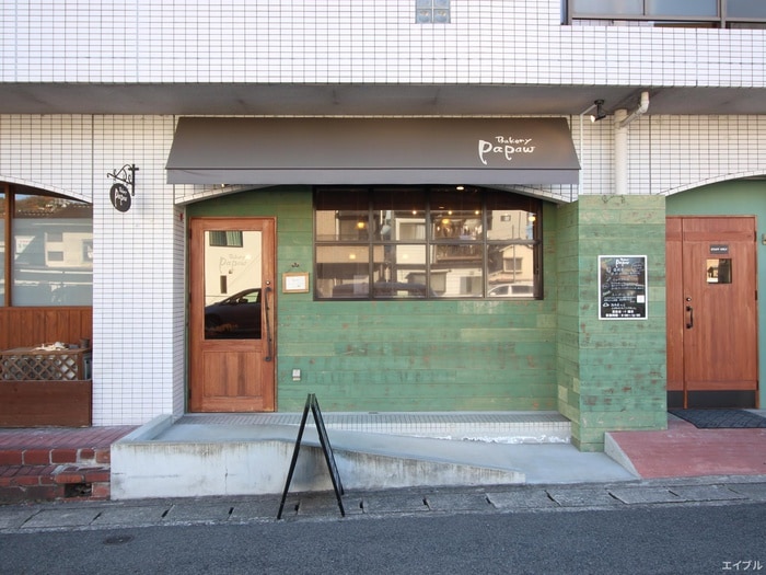 Bakery PaPaw（ベーカリーポーポー）(その他飲食（ファミレスなど）)まで378m カーサ南堀川