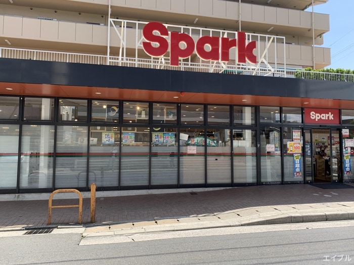 スパーク 鈴ヶ峰店(スーパー)まで320m ヴィラ博丈井口A棟