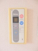 内観写真 アーバンブルー中西