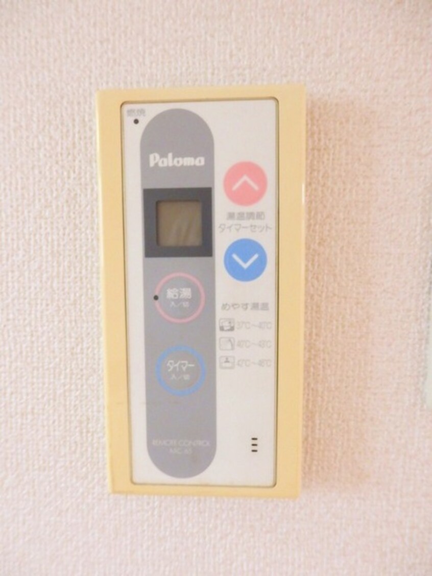 内観写真 アーバンブルー中西