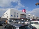 ゆめタウン広島(ショッピングセンター/アウトレットモール)まで750m はいしげビル