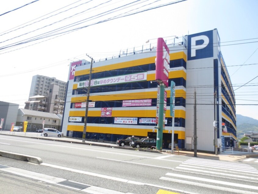 ゆめタウン(スーパー)まで900m Ｎ祇園新橋