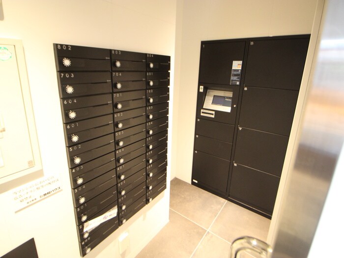 建物設備 Pino 楽々園