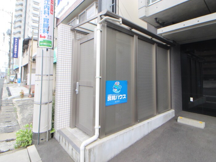 建物設備 Pino 楽々園