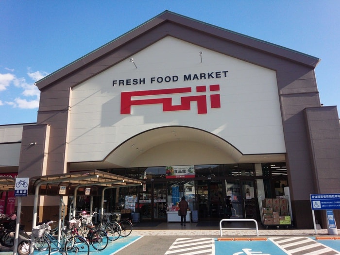 フジ庚午店(スーパー)まで800m ドミトリー庚午弐番館
