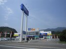 エディオン沼田店(電気量販店/ホームセンター)まで720m ドゥエリングＴ