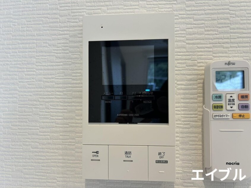 内観写真 Regalest　Briller