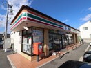 セブン-イレブン 広島串戸港店(コンビニ)まで450m 串戸３丁目テナント