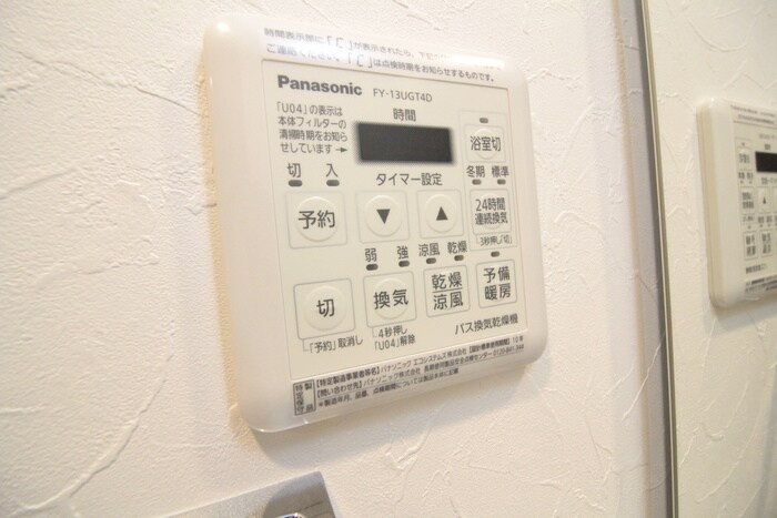 内観写真 Live Casa土橋