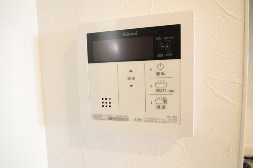 内観写真 Live Casa土橋