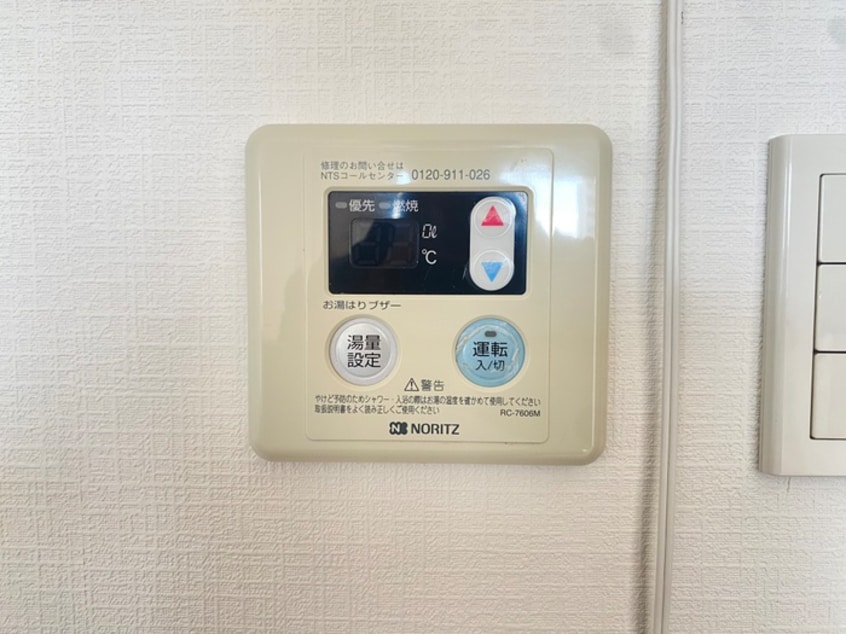 内観写真 KDXレジデンス舟入幸町