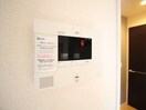 内観写真 ラ・メゾン・アンソレイエ