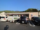 セブンイレブン広島海田国信店(コンビニ)まで160m ラ・メゾン・アンソレイエ