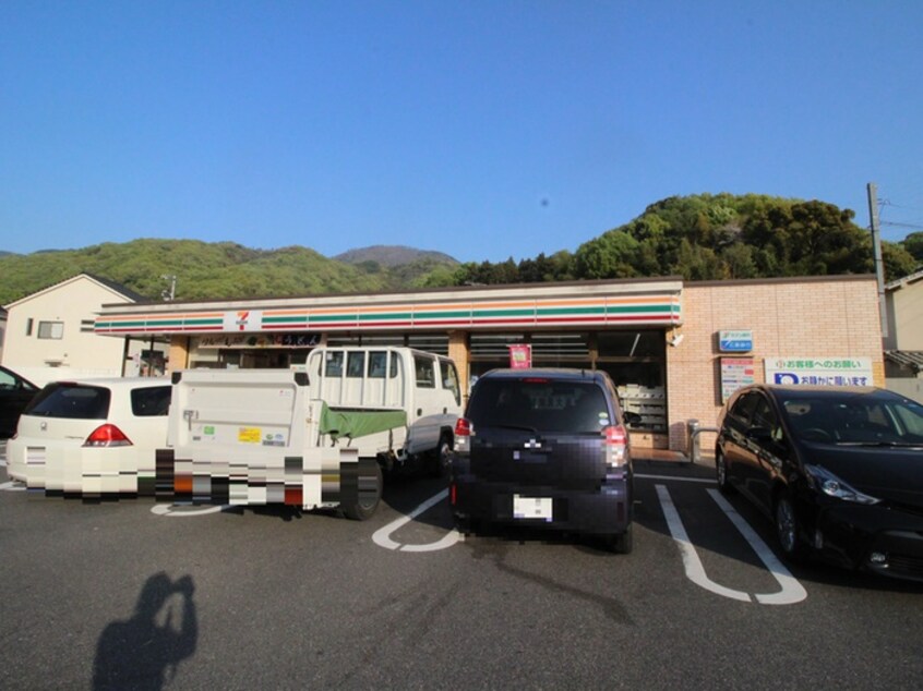 セブンイレブン広島海田国信店(コンビニ)まで160m ラ・メゾン・アンソレイエ