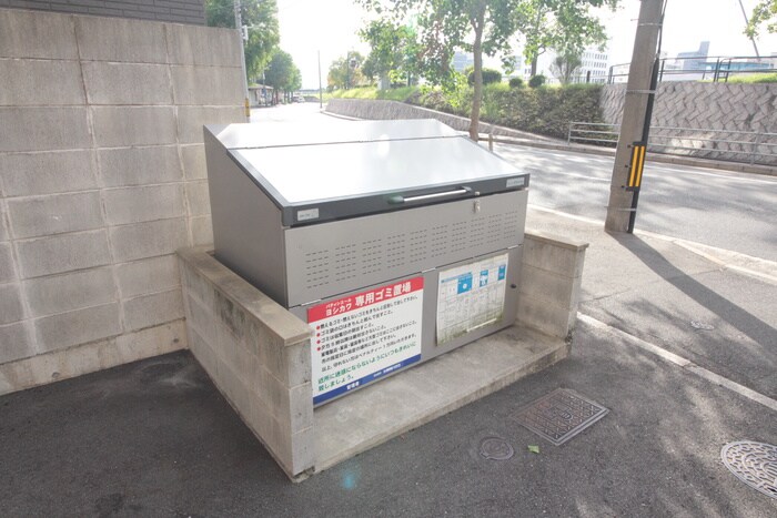 その他 パティシェール ヨシカワ