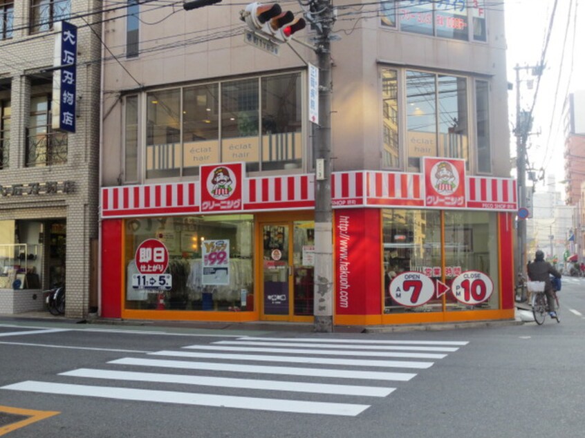 PECOSHOP堺町店(ディスカウントショップ)まで140m Ｒ・Ｋ　ＢＬＤＧ
