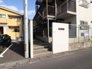 エントランス部分 福本マンション