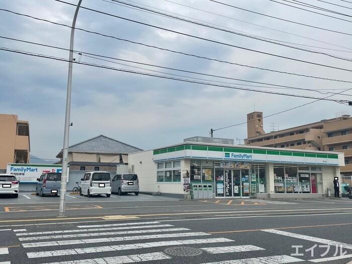 ファミリーマート 隅の浜店(コンビニ)まで320m ロイヤル隅の浜