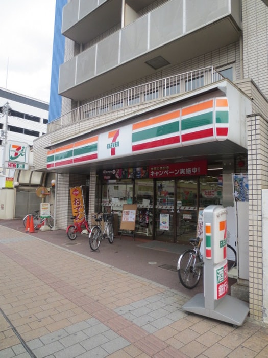 セブンイレブン広島河原町店(コンビニ)まで230m ｓｎｏｗ　ｈｏｕｓｅⅡ